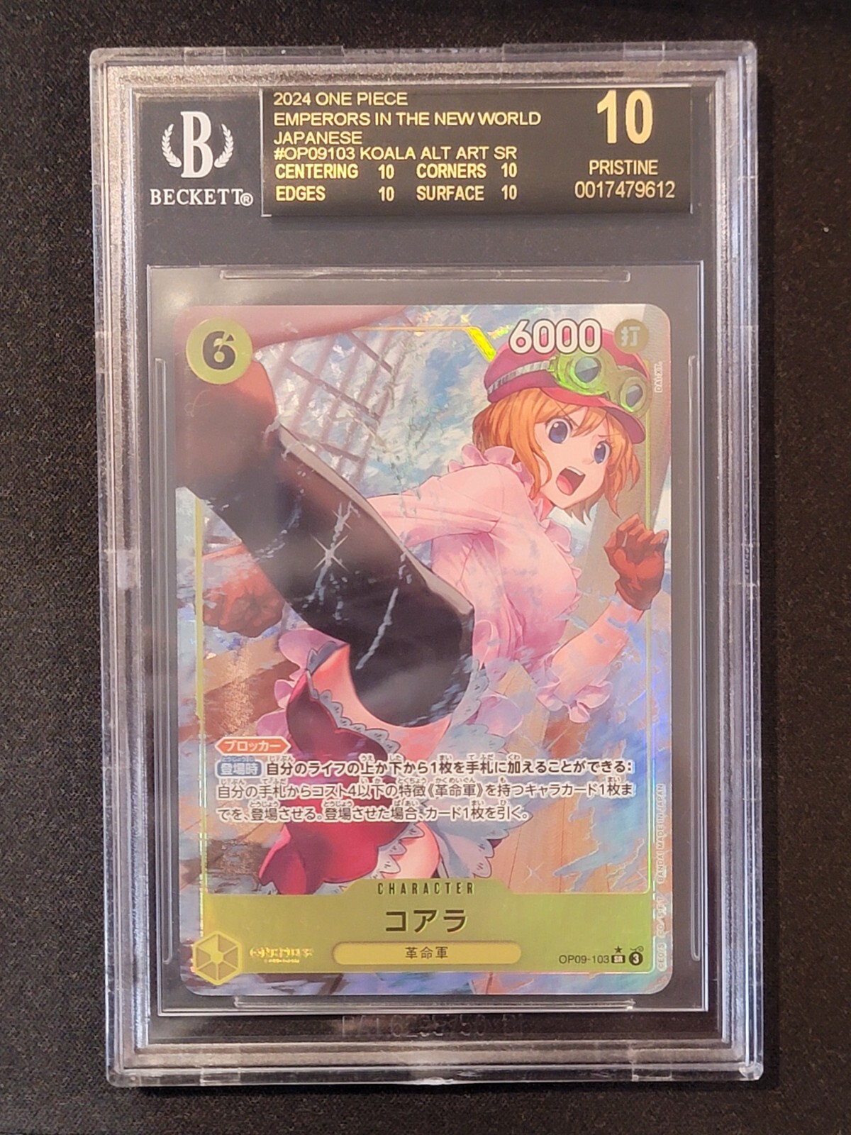 BGS 10 Black Label Pristine Koala OP09-103 Alt Art One Piece Card Japanese 2024
