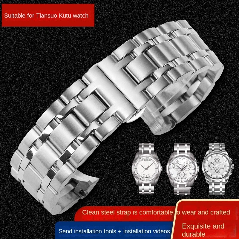 Tissot clearance 1853 t035410a