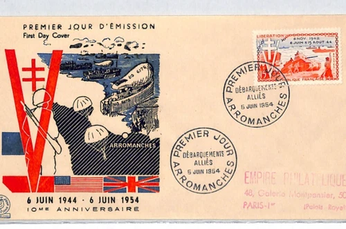 FRANCE 1954 FDC WW2 D-Day (1944) VICTORY *V* First Day Cover LIBERATION RF281