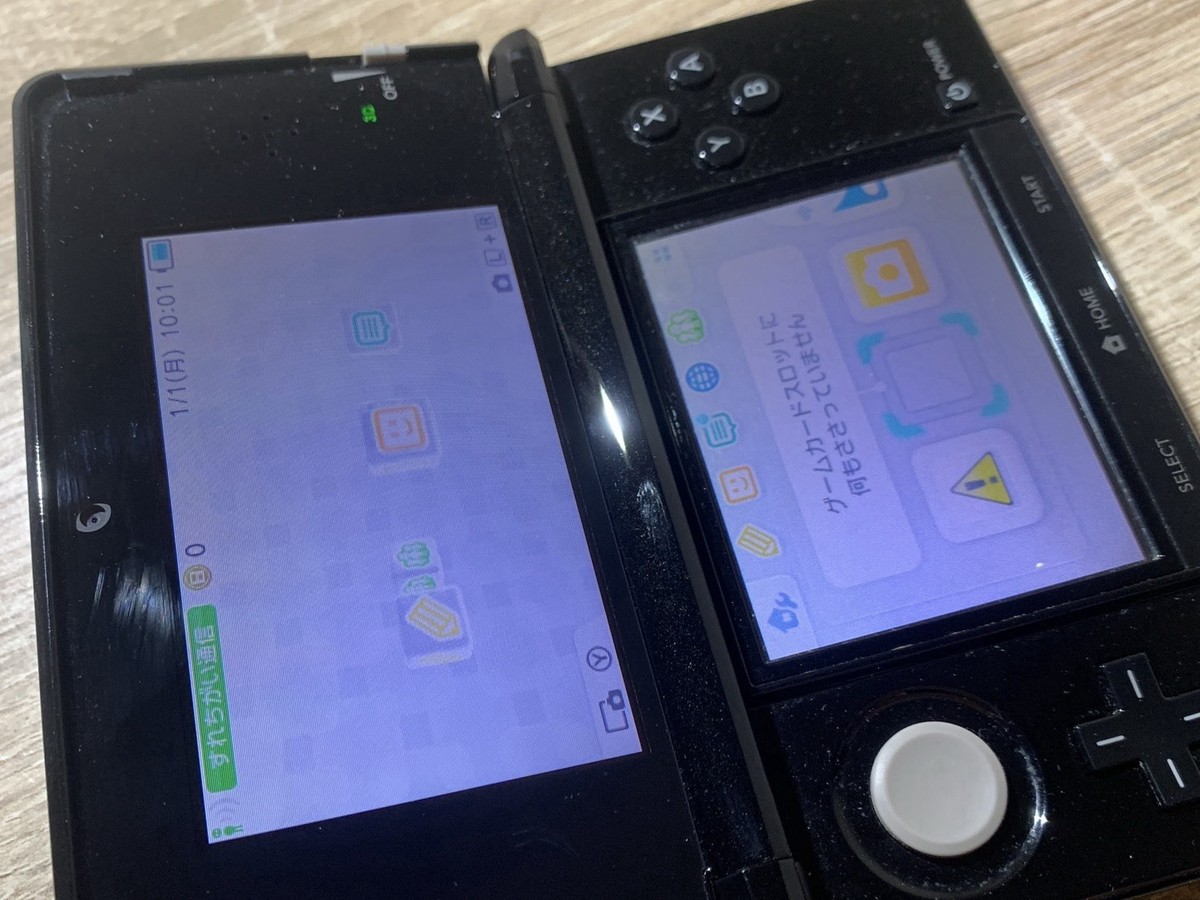 9647 Nintendo 3DS Clear Black Excellent TESTED 45496719210| eBay
