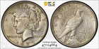 PCGS AU-55! 1934-D VAM 3 DDO MEDIUM D TOP 50 PEACE DOLLAR!