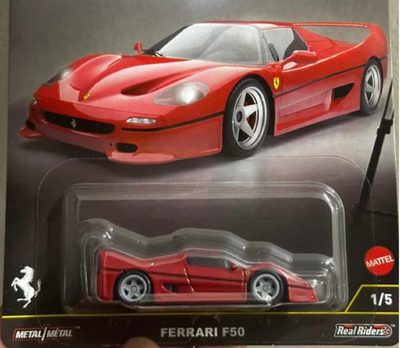INHAND 2025 HOT WHEELS FERRARI F50 TIMELESS ICONS 1/5 | eBay