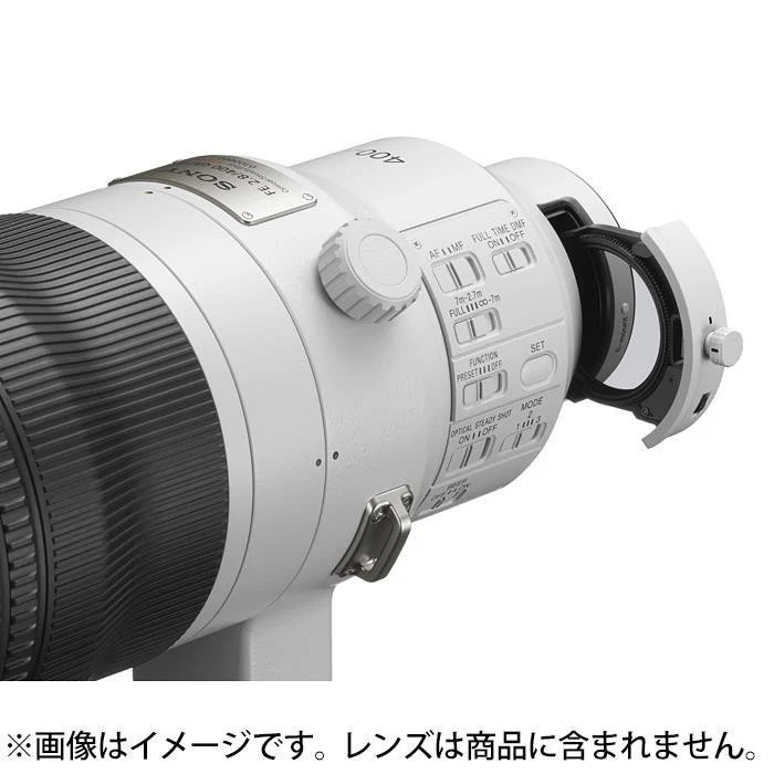 SONY VF-DCPL1 Drop-in Circular Polarizing Filter for FE 400mm F2.8 / 600mm - Image 2 of 2