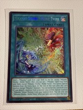 Mikanko Shinbu - Noble Twins MZMU-EN019 Maze of Muertos 1st Edition