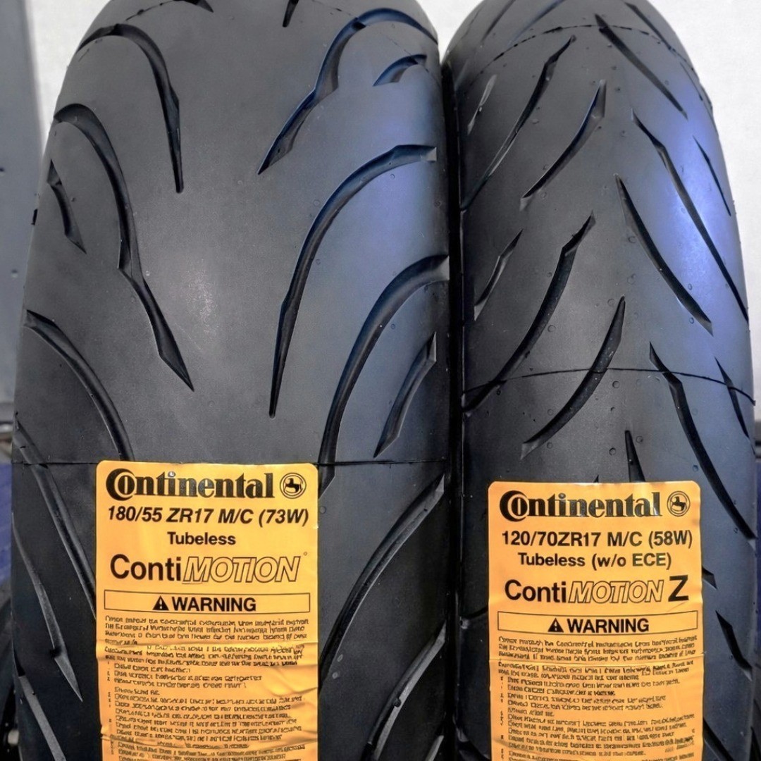 モンテスキュー Correspondance 18 Ducati Monster 797 Continental ContiMotion Two Tire Set 120/70-17