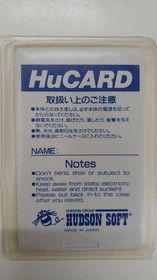 HUDSON SOFT VOL.36 Jackie Chan HUCARD