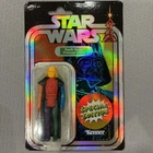Kenner Star Wars Darth Vader MOC Prototype Edition Retro Action Figure SDCC 2018