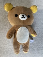 Authentic Rilakkuma San-X Plus Pouch Brown Bear Stuffed Animal Zipper Bag 12 In