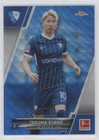 2021-22 Topps Chrome Bundesliga Blue Wave Refractor /150 Takuma Asano #25