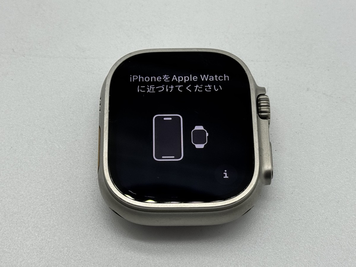 Abunda Technologies Buy Apple Watch With Payment Plan Apple Watch