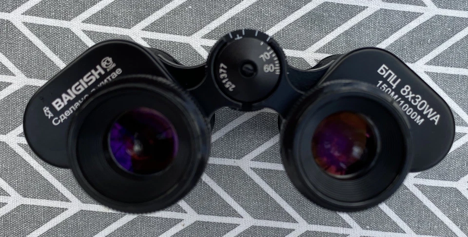 Baigish 8X30 Fernglas Vollmetall Fabrikat & Top Etui  - Bild 3 von 3