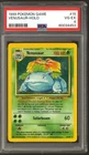 Pokemon Base Set Unlimited Venusaur 15/102 PSA 4