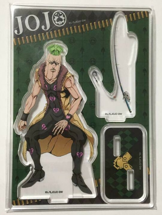 オノユキ様 jojo オノユキ様 jojo JoJolion - Chapter 21 - JoJo's Bizarre