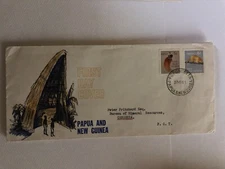 PNG STAMPS FDC 1963 DEFINITIVES POPONDETTA PM