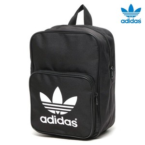 adidas bags ebay