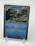 Pokemon TCG Frogadier 057/197 Cosmos Holo Shrouded Fable Promo Card - NM