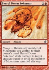 Barrel Down Sokenzan~94/165~LP~Saviors of Kamigawa~MTG