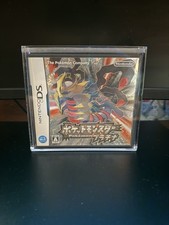 Nintendo DS Pokemon Platinum DS Japanese Game/ Comes With Hard Case