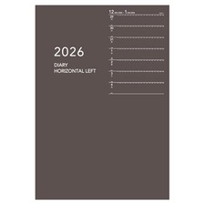 Daigo 2026 Planner Appointment Weekly Left B6 Brown E8152 Starting January