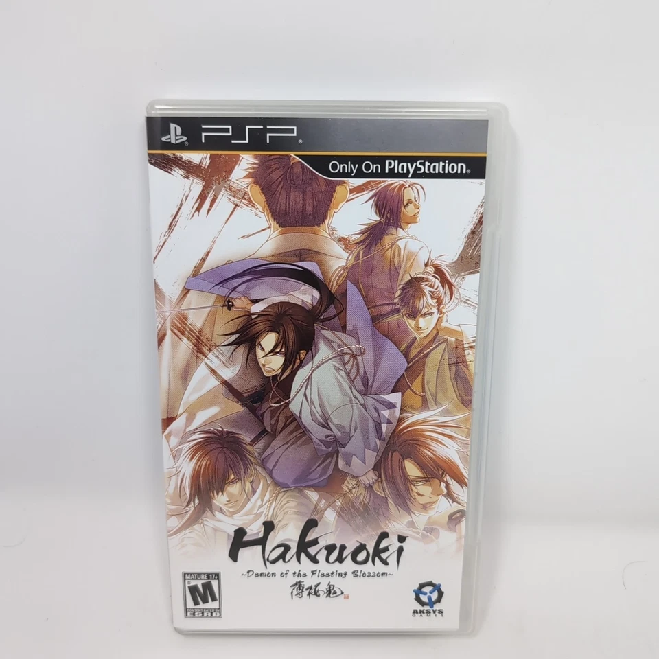 Hakuoki: Demon of the Fleeting Blossom - Limited Edition (Sony PSP) CIB Complete - Image 3 of 4