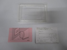 NES -- Taito Chase H.Q. -- Racing. Box. Famicom, JAPAN Game. 10652