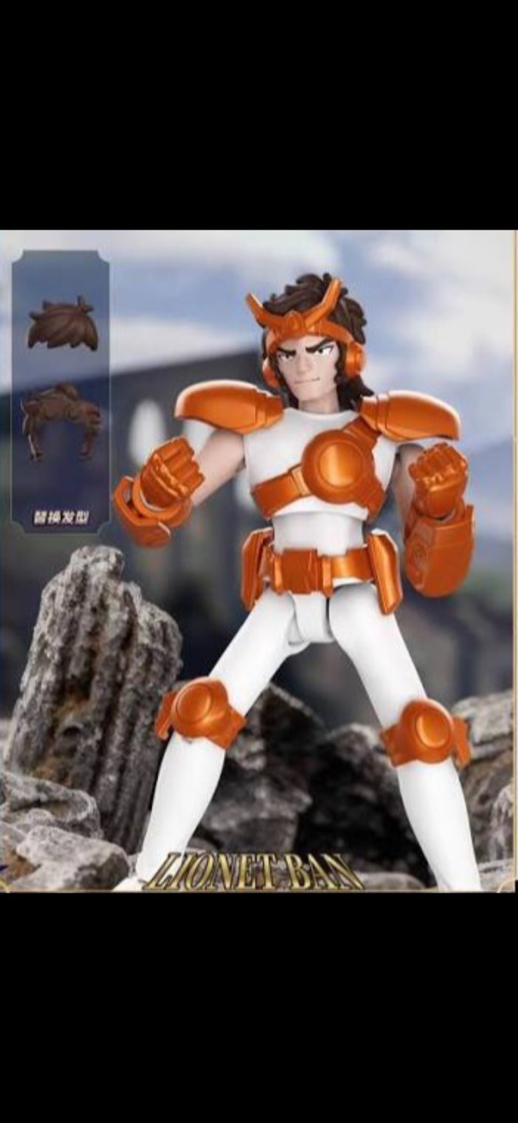Blokees Set Action Figure Saint Seiya Ban Lionet Ban Box - Consegna h48