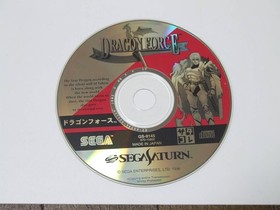 SEGA Saturn Dragon Force Sata Collection Operation confirmed SEGA Saturn SS