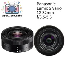Panasonic Lumix G Vario 12-32mm f/3.5-5.6 Mega OIS ED Zoom Lens Black Color