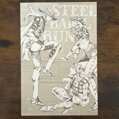 JoJo's Bizarre Adventure Steel Ball Run Postcard Set | eBay