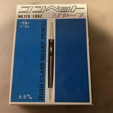 Showa Retro Compet Sharp 0.9mm 12 pieces set