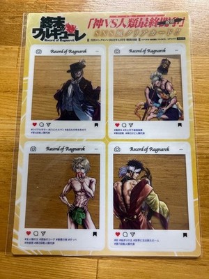 Record of Ragnarok SNS Style Clear Card Comic Zenon Jack the Ripper Shiva Buddha