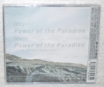 Power of the Paradise: Limited by Arashi (CD, 2016) for sale