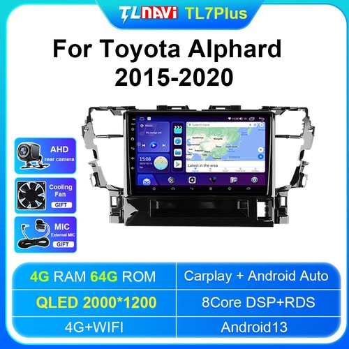 For Toyota Alphard H30 2015-2020 GPS Navigation Carplay DSP Car Radio Stereo - Picture 39 of 48