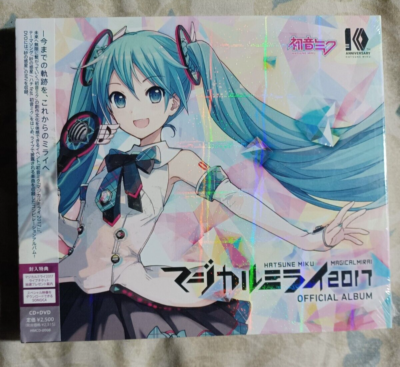 Hatsune Miku Magical Mirai 2017 Vocaloid Concert OFFICIAL ALBUM CD