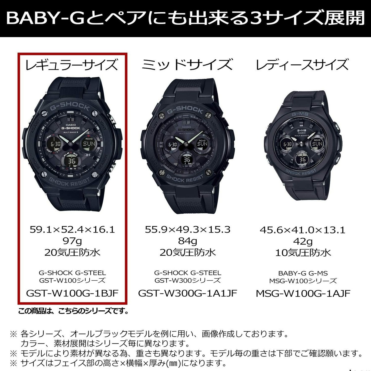 2016 NEW CASIO watch G-SHOCK G-STEEL GST-W110D-7AJF Men From 2016 NEW CASIO watch G-SHOCK G-STEEL GST-W110D-7AJF Men From