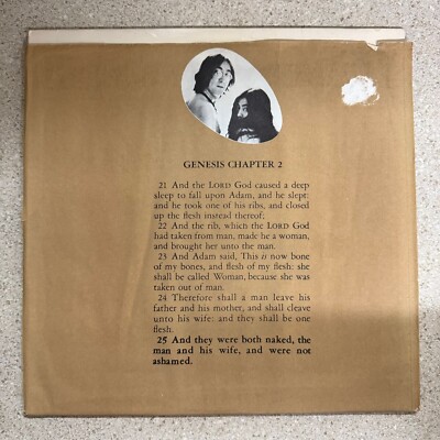 John Lennon And Yoko Ono ‎Two Virgins Vinyl Record LP Used T-5001