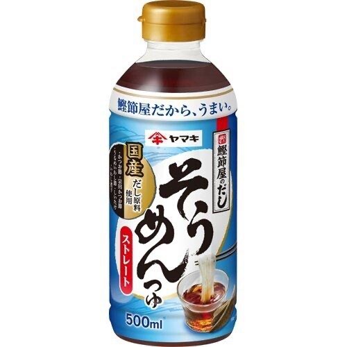 Yamaki Somen Dashi Tsuyu Straight Japanese Soba Dipping Soup Sauce