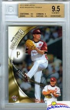 2012 BBM Japan #358 Masahiro Tanaka BGS 9.5 GEM Yankees 175 Million-Cy Young?   