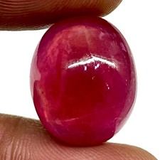 26.48 Cts Certified Natural Ruby Stunning Beautiful Red Loose Cabochon Gemstone