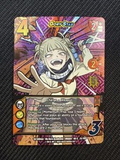 Gory Stab XR-C 13/108 My Hero Academia TCG FOIL Universus 1ST edition