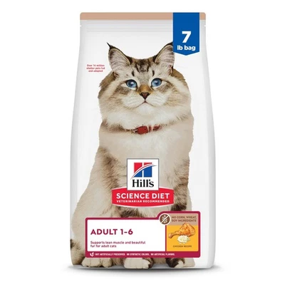 Hill's Science Diet Adult 1-6, Adult 1-6 Premium Nutrition, Dry Cat Food, No ...