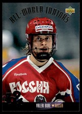 1993-94 Upper Deck Mike Eastwood Toronto Maple Leafs #57