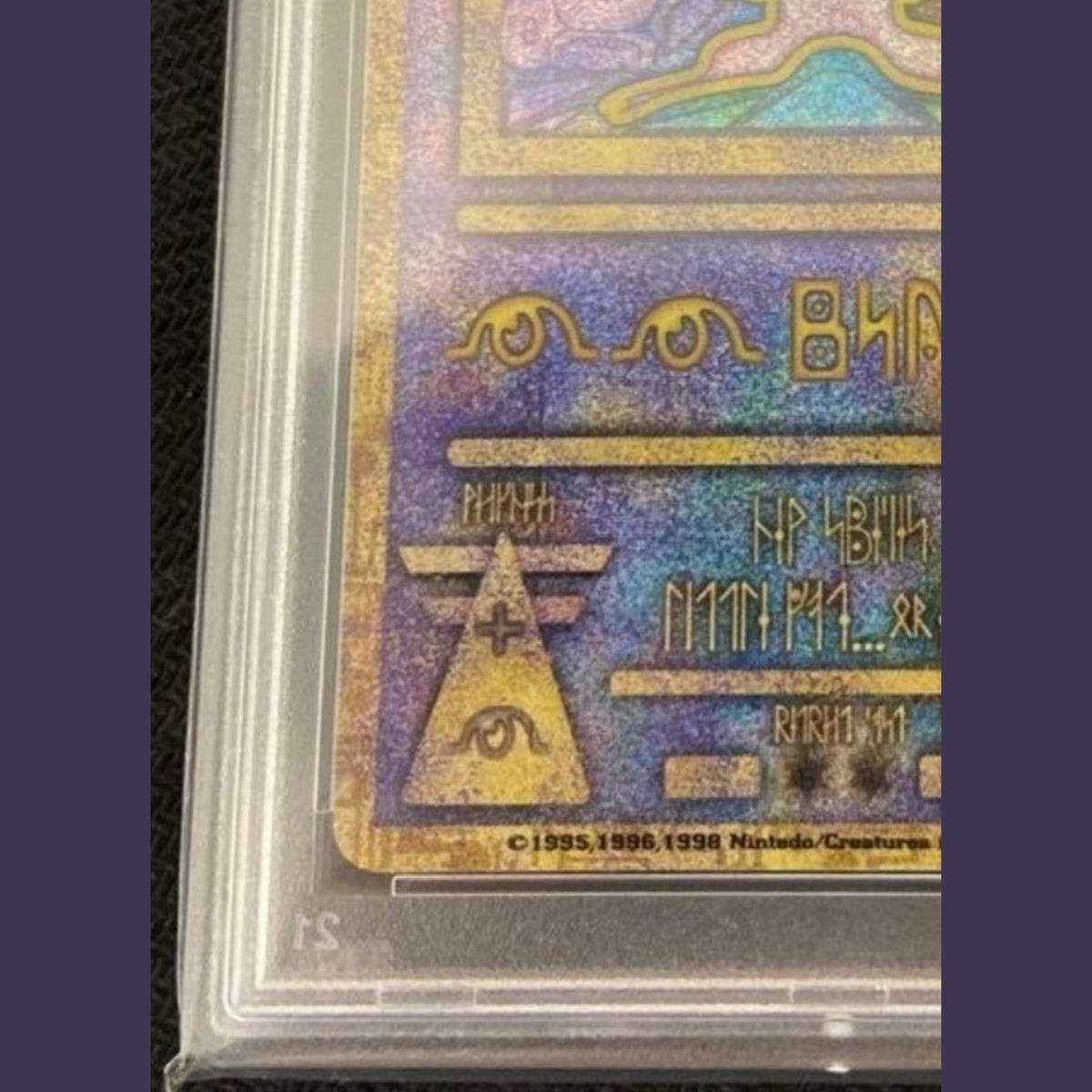 PSA 10 ANCIENT MEW 