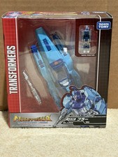 Transformers Legends Import LG25 Blurr Japanese Takara Tomy Generations NEW NISB