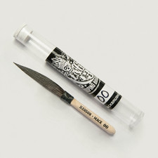 Hanson/Mack KING 13 Pinstriping Brush Size 00