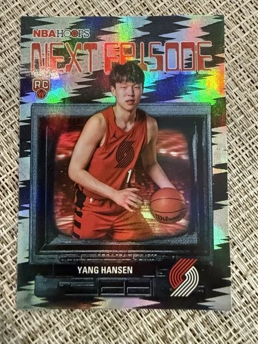 2025-26 Panini NBA Hoops Next Episode Rainbow #16 Yang Hansen Rookie RC