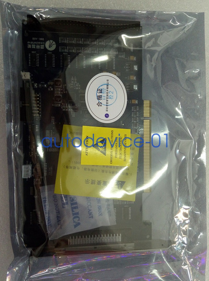 1pc for NEW DMC3600 DHL/FedEx