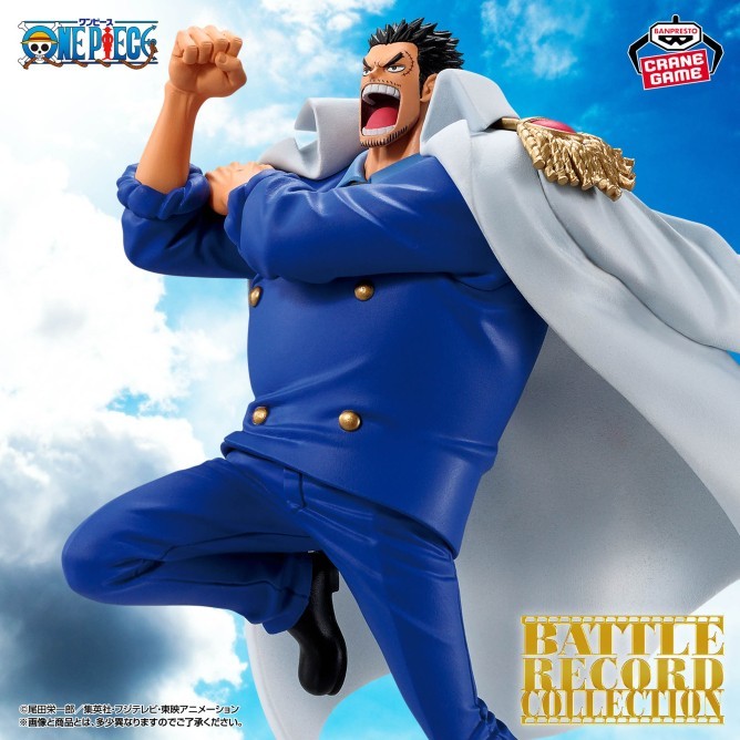 Figurine One Piece Monkey D Garp de Collection Banpresto Battle Record 2