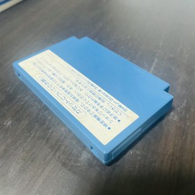 Jongbou Nintendo Famicom KAC 1987 Japanese Version KAC-JB Puzzle