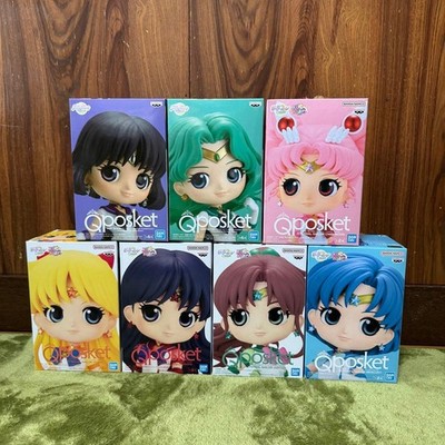 Qposket Sailor Moon Serie 7 Figurenset neu versiegelt authentisches Sammlerstück